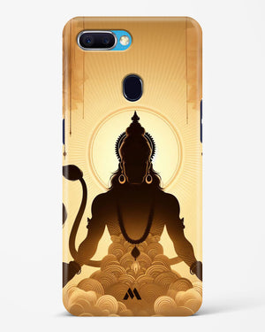 Vayu Putra Hanuman Hard Case Phone Cover (Oppo)