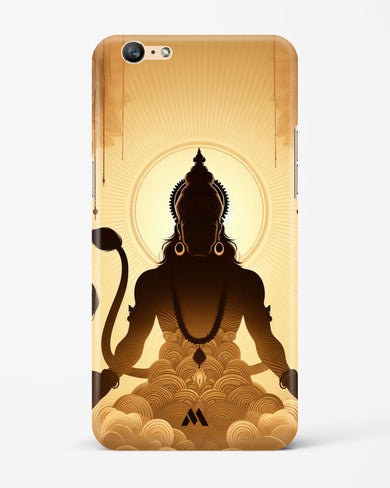 Vayu Putra Hanuman Hard Case Phone Cover (Oppo)