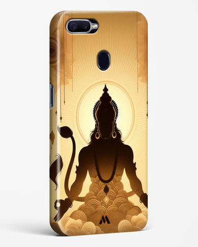 Vayu Putra Hanuman Hard Case Phone Cover (Oppo)