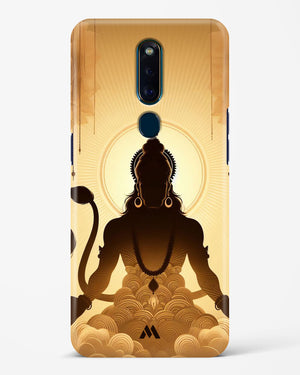 Vayu Putra Hanuman Hard Case Phone Cover (Oppo)
