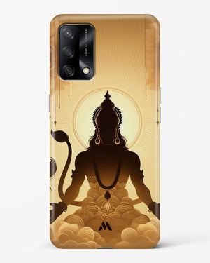 Vayu Putra Hanuman Hard Case Phone Cover (Oppo)