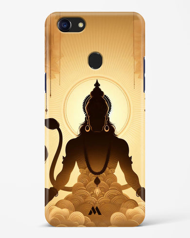Vayu Putra Hanuman Hard Case Phone Cover (Oppo)