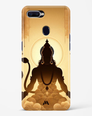 Vayu Putra Hanuman Hard Case Phone Cover (Oppo)