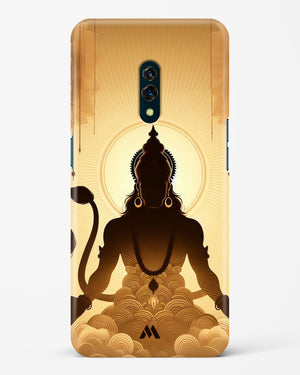 Vayu Putra Hanuman Hard Case Phone Cover (Oppo)