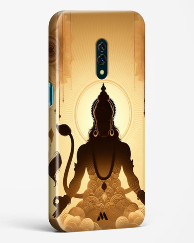 Vayu Putra Hanuman Hard Case Phone Cover (Oppo)