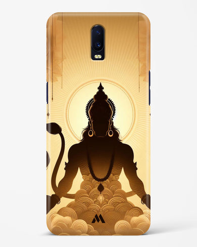 Vayu Putra Hanuman Hard Case Phone Cover (Oppo)