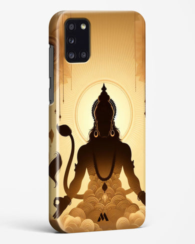 Vayu Putra Hanuman Hard Case Phone Cover (Samsung)