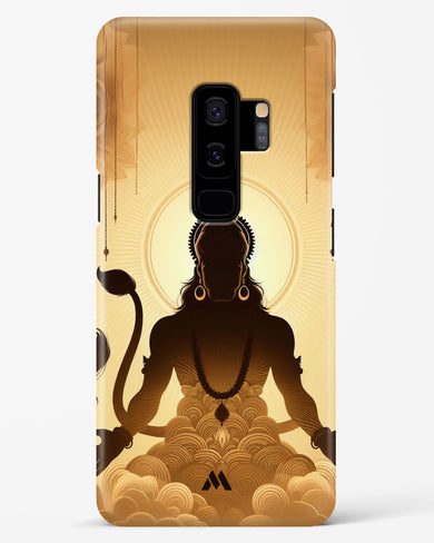 Vayu Putra Hanuman Hard Case Phone Cover (Samsung)