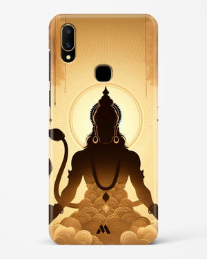 Vayu Putra Hanuman Hard Case Phone Cover (Vivo)