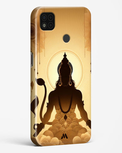 Vayu Putra Hanuman Hard Case Phone Cover (Xiaomi)