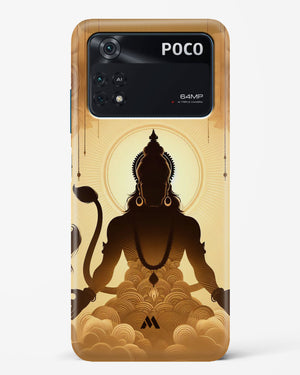 Vayu Putra Hanuman Hard Case Phone Cover (Xiaomi)