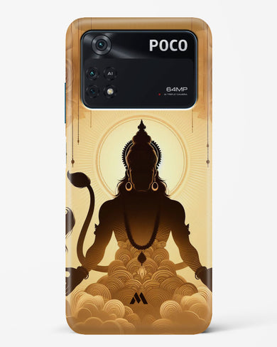 Vayu Putra Hanuman Hard Case Phone Cover (Xiaomi)