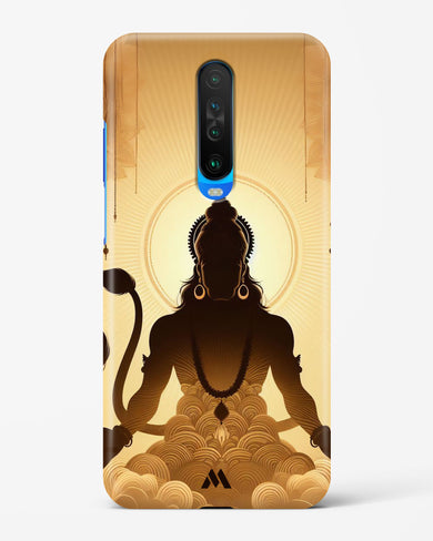 Vayu Putra Hanuman Hard Case Phone Cover (Xiaomi)