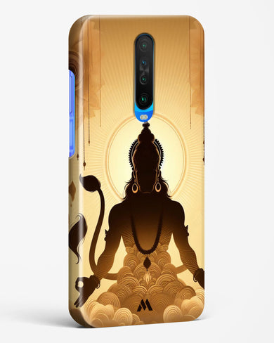 Vayu Putra Hanuman Hard Case Phone Cover (Xiaomi)