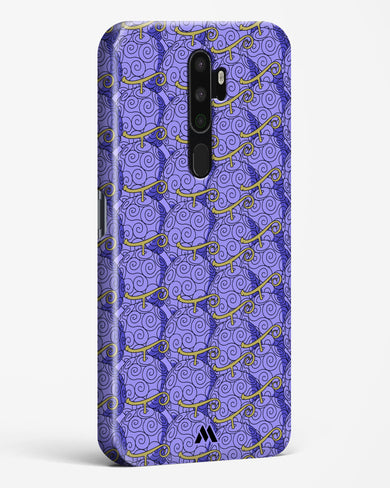 Gomu Gomu Devil Fruit Hard Case Phone Cover (Oppo)