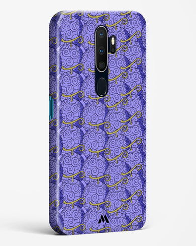 Gomu Gomu Devil Fruit Hard Case Phone Cover (Oppo)