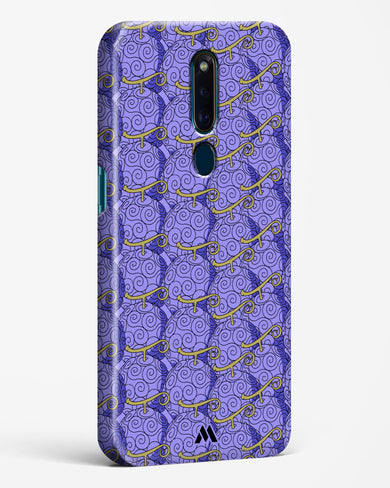 Gomu Gomu Devil Fruit Hard Case Phone Cover (Oppo)