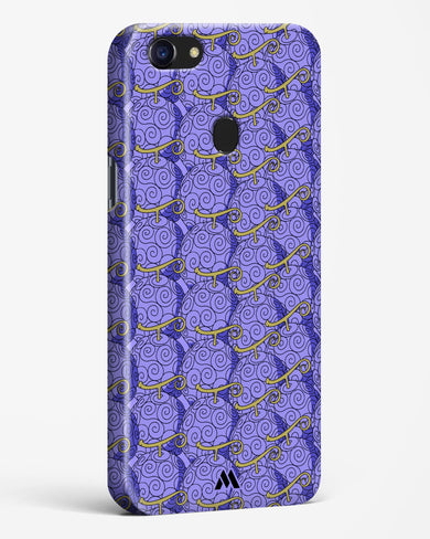 Gomu Gomu Devil Fruit Hard Case Phone Cover (Oppo)