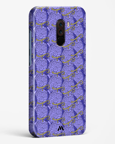 Gomu Gomu Devil Fruit Hard Case Phone Cover (Xiaomi)