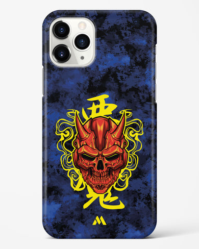 Akuma Spirit Hard Case Phone Cover (Apple)