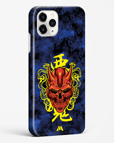 Akuma Spirit Hard Case Phone Cover (Apple)