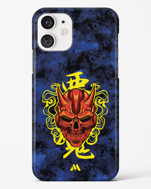 Akuma Spirit Hard Case Phone Cover (Apple)