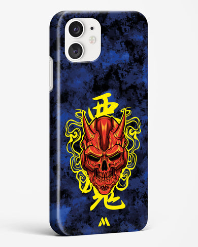 Akuma Spirit Hard Case Phone Cover (Apple)