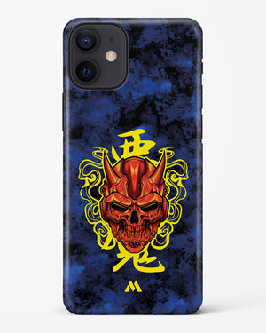 Akuma Spirit Hard Case Phone Cover (Apple)