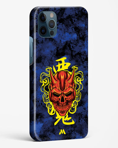 Akuma Spirit Hard Case Phone Cover (Apple)