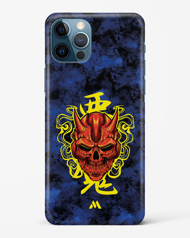 Akuma Spirit Hard Case Phone Cover (Apple)