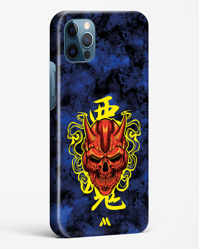 Akuma Spirit Hard Case Phone Cover (Apple)