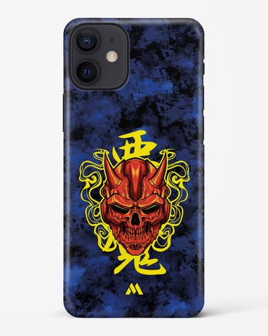 Akuma Spirit Hard Case Phone Cover (Apple)