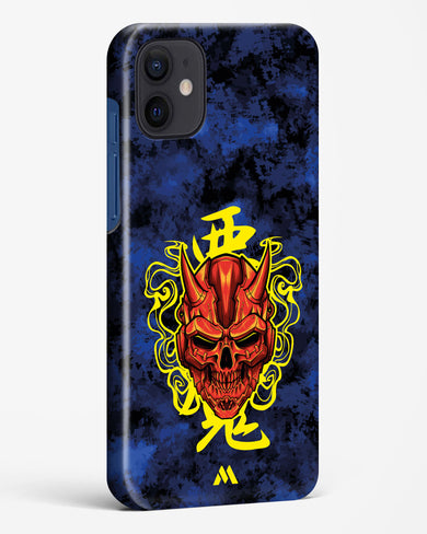 Akuma Spirit Hard Case Phone Cover (Apple)