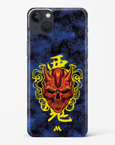 Akuma Spirit Hard Case Phone Cover (Apple)