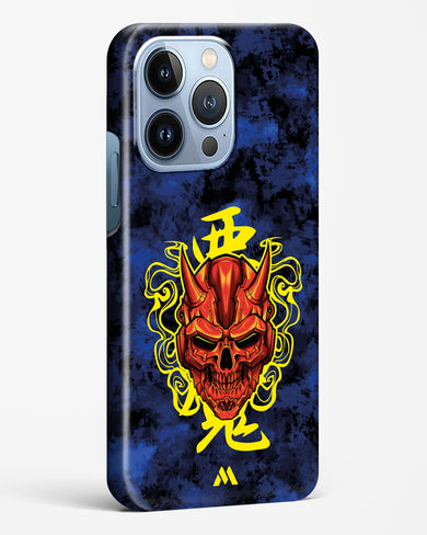 Akuma Spirit Hard Case Phone Cover (Apple)