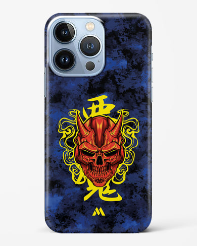 Akuma Spirit Hard Case Phone Cover (Apple)