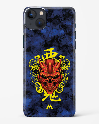 Akuma Spirit Hard Case Phone Cover (Apple)