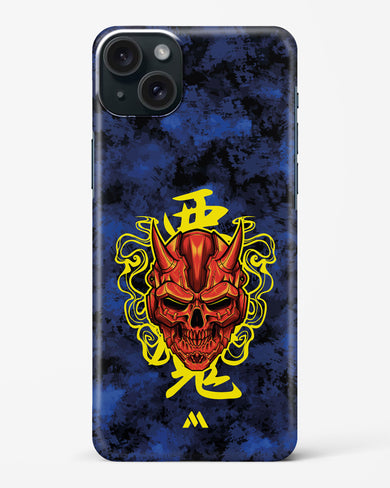 Akuma Spirit Hard Case Phone Cover (Apple)