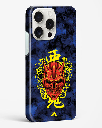 Akuma Spirit Hard Case Phone Cover (Apple)