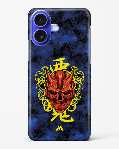 Akuma Spirit Hard Case Phone Cover (Apple)