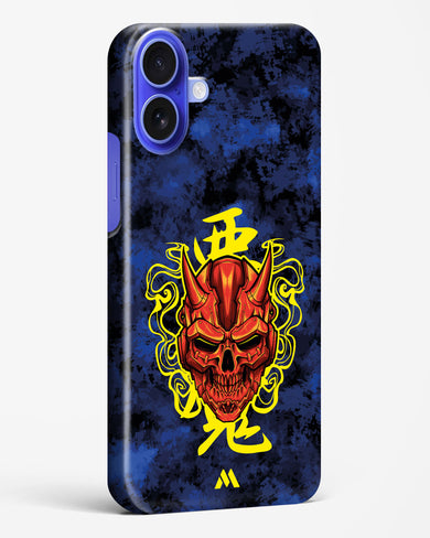 Akuma Spirit Hard Case Phone Cover (Apple)