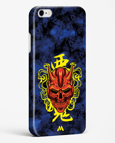 Akuma Spirit Hard Case Phone Cover (Apple)