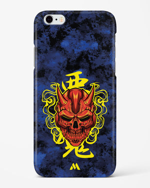 Akuma Spirit Hard Case Phone Cover (Apple)