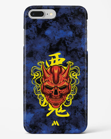 Akuma Spirit Hard Case Phone Cover (Apple)