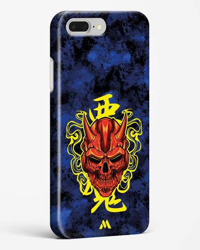 Akuma Spirit Hard Case Phone Cover (Apple)