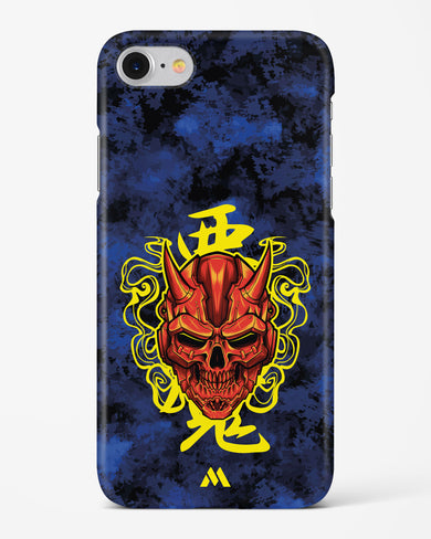 Akuma Spirit Hard Case Phone Cover (Apple)