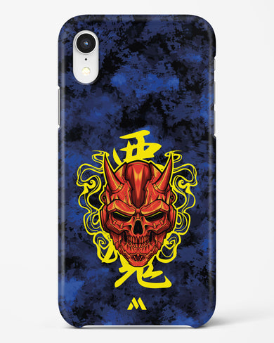 Akuma Spirit Hard Case Phone Cover (Apple)