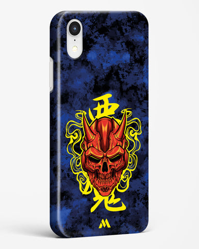 Akuma Spirit Hard Case Phone Cover (Apple)