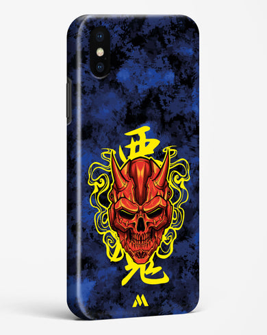 Akuma Spirit Hard Case Phone Cover (Apple)