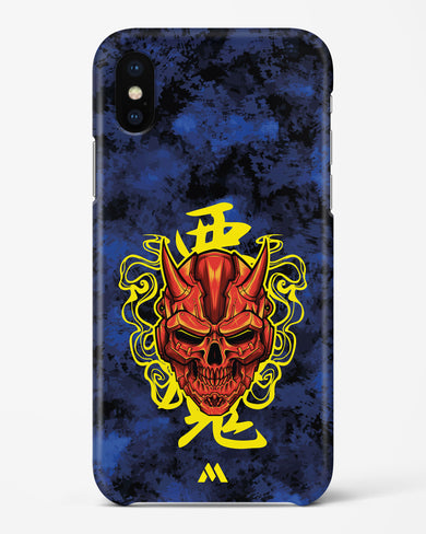 Akuma Spirit Hard Case Phone Cover (Apple)